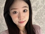 chuner recorded private photos